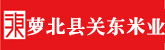 美女和男人日逼视频大片观看