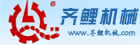 大鸡吧使劲抽插小穴视频